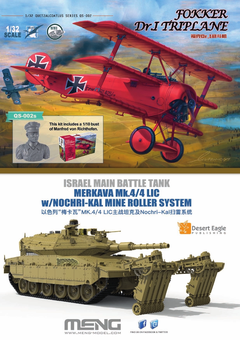 AFV Modeller-114 (2020-09-10)